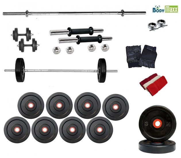 Body Maxx Total Gym Kit Combo 20Kg Home Gym,Set